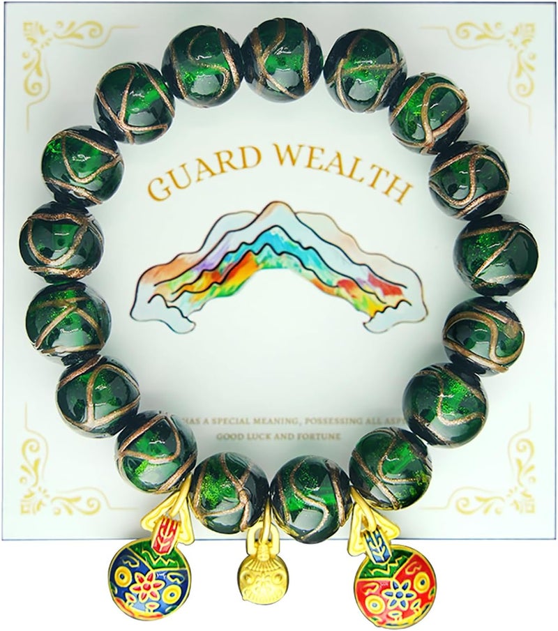 CNYTPE Colorful Gray Glaze Bracelet for Men and Women – Imperial Palace-Style Gold-Swallowing Beast Family Guardian Jewelry, Ancient Oriental Glazed Beads for Good Luck & Abundance Flow, Energy-Balancing Harmony Bracelet - Image 1